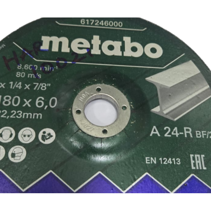 METABO HAR10021/SP-NOVOFLEX  GRINDING DISC 7''+1/4+7/8''#617246000