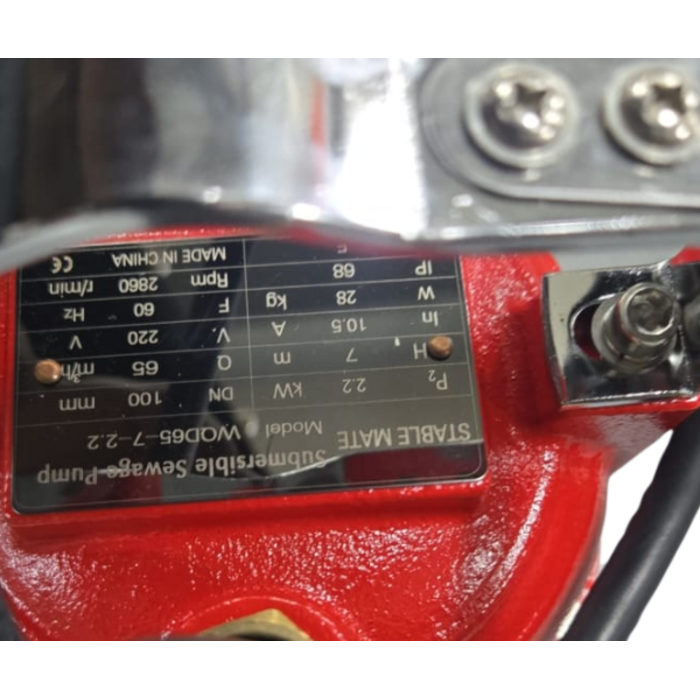 IND5995/4" SUBMERSIBLE PUMP 220V 60HZ, 2860RPM 2200W #WQDP65-7-2.2