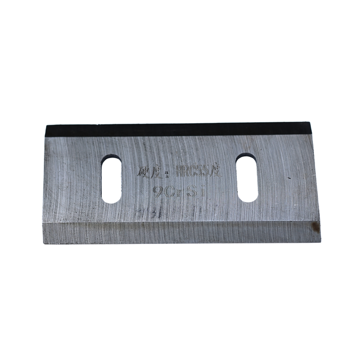VEH24812/  BLADE FOR GRASS CHIPPER/SHREDDER MACHINE