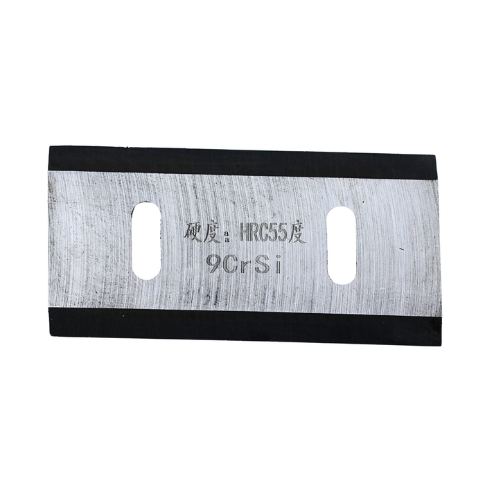 VEH24812/  BLADE FOR GRASS CHIPPER/SHREDDER MACHINE