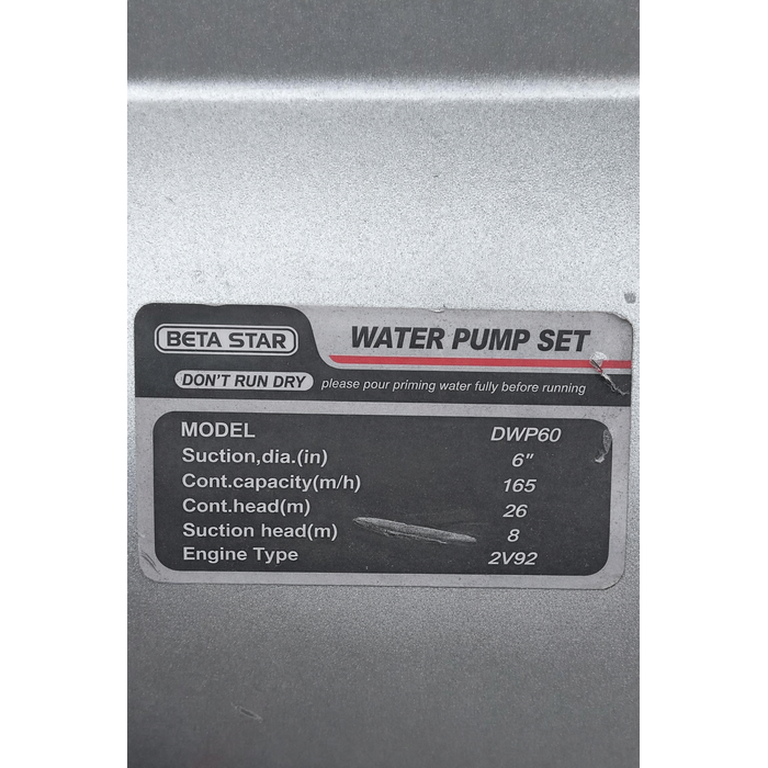 IND5982/DWP60 DIESEL WATER PUMP 6 INCH WITH 2V92 DIESEL ENGINE 20HP