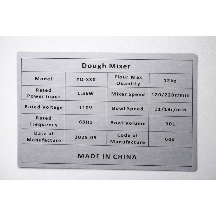 IRON CAPTAIN IND5584 SPIRAL MIXER YQ-S30 110V 60HZ