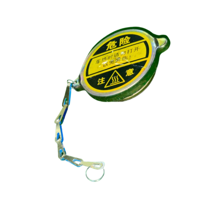 VEH21458 CAP/RADIATOR 295-15500 24HP