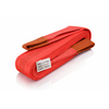 BETA STAR HAR10045/5 TON LIFTING SLING, WIDTH 15CM/6'' 5METER