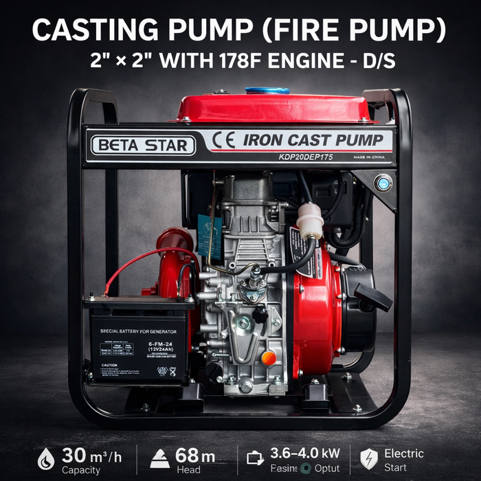 BETA STAR IND6041/CASTING PUMP (FIRE PUMP)2"*2" WITH 178F ENGINE-D/S