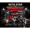 BETA STAR IND6060 6500 WATTS BETA STAR GENERATOR 6500A, 110V RECOIL AND KEY