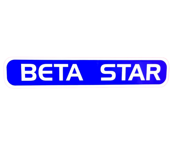 BETA STAR 1 1/2 SACK CEMENT MIXER (IND6027)