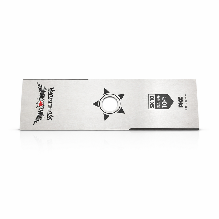 BETA STAR IND6000/BRUSH CUTTER 143F