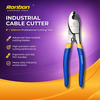 HAR10087/ 8'' ADJUSTABLE CABLE CUTTER