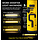 LED WORK LIGHT BAR FOR CAR (VEH24942)