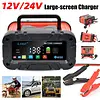 E-FAST BATTERY CHARGER (VEH24975)