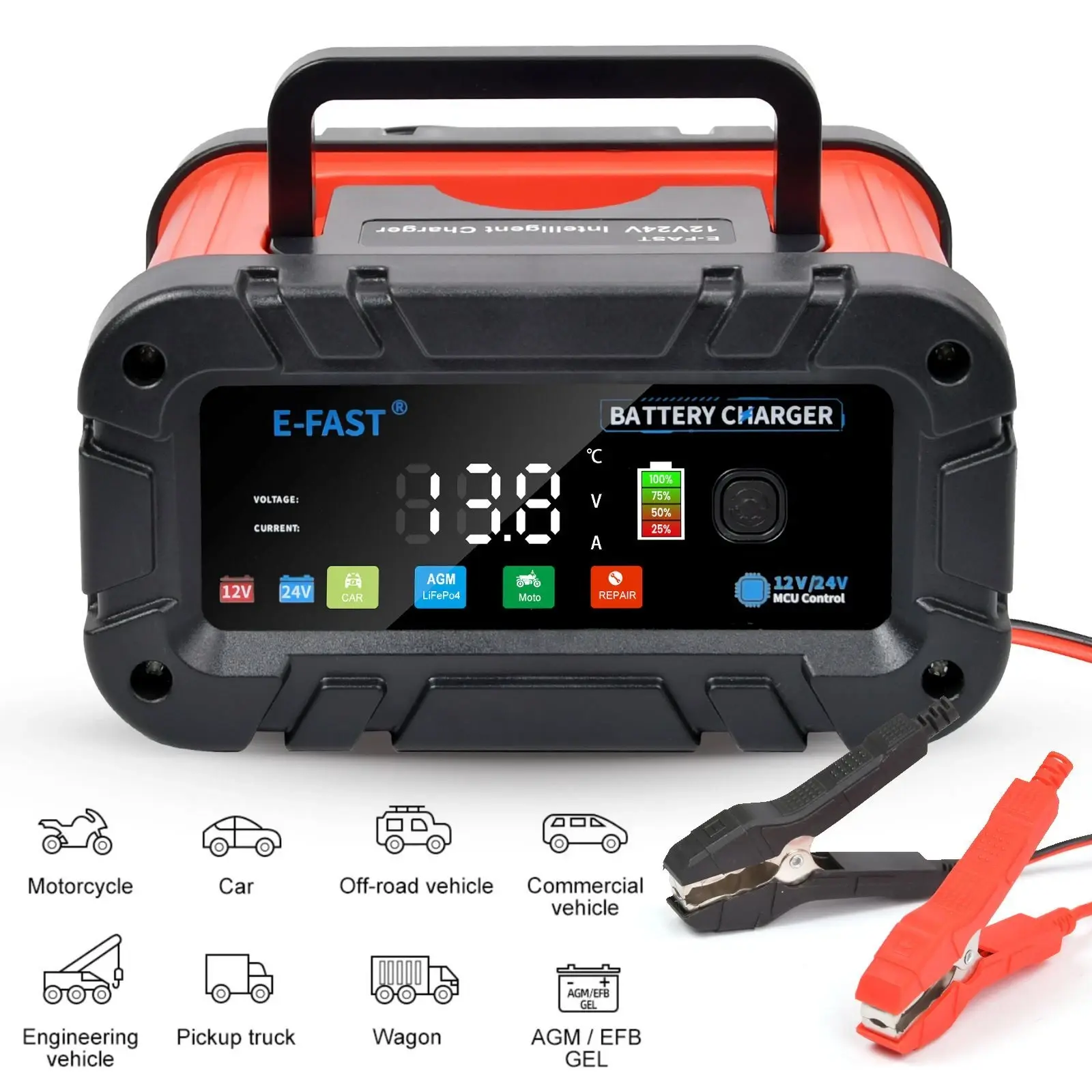 VEH24975 / E-FAST BATTERY CHARGER 0-20A 12/24V LIFEPO4