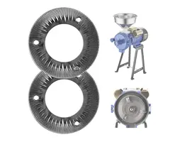 VEVOR HAR10141 / VEVOR 2PCS GRINDING PLATE FOR ELECTRIC GRAIN GRINDER MILL