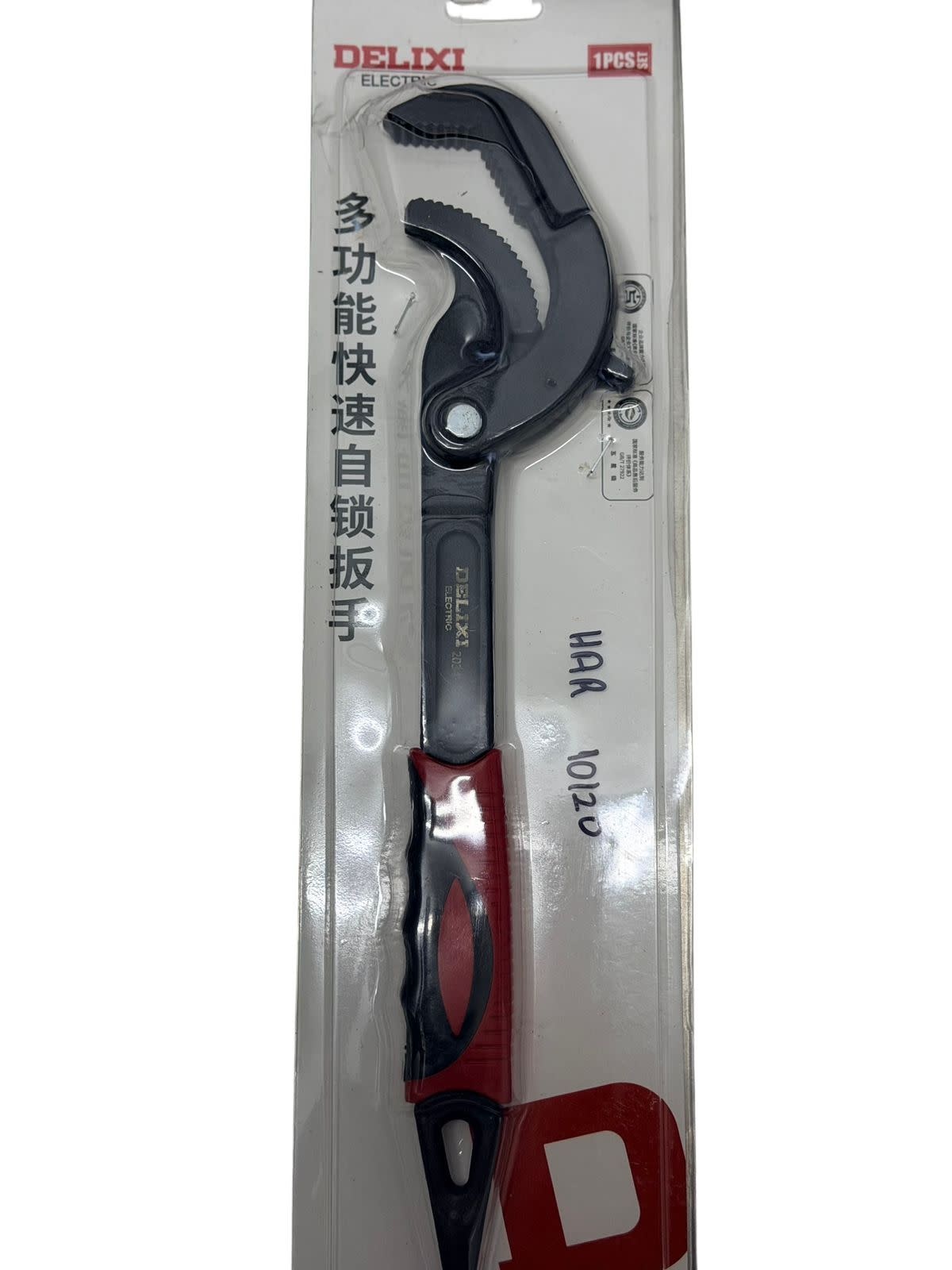 ADJUSTABLE WRENCH DELIXI ELECTRIC (HAR10120)