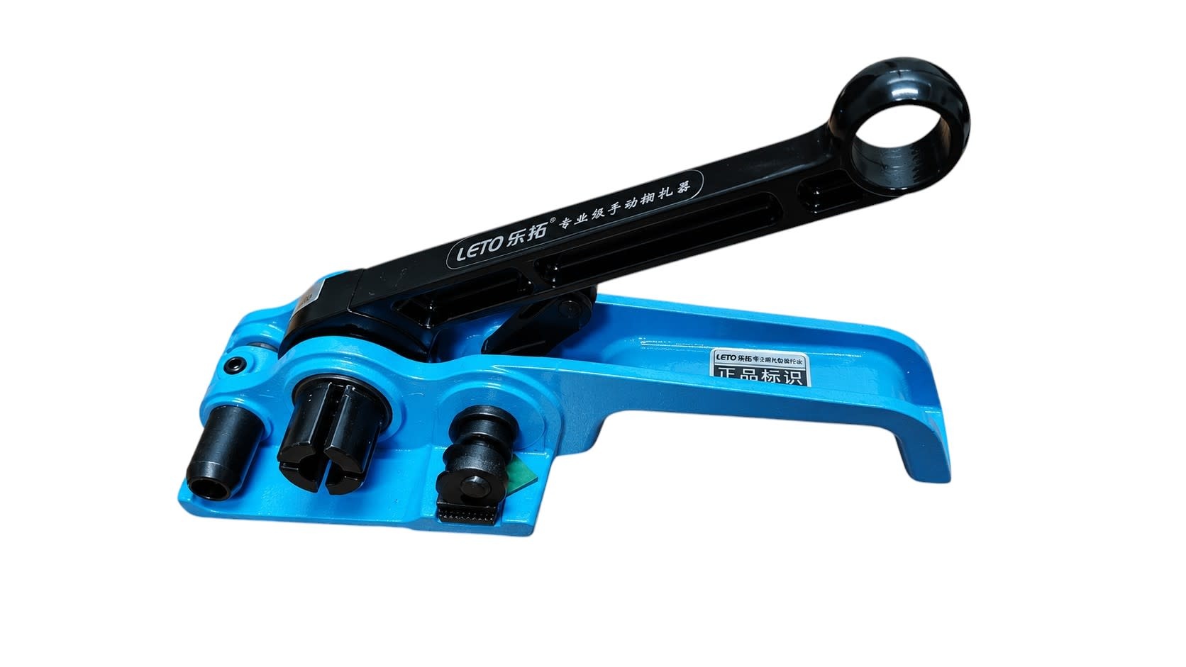 MANUAL PET STRAPPING MACHINE (HAR10108 )