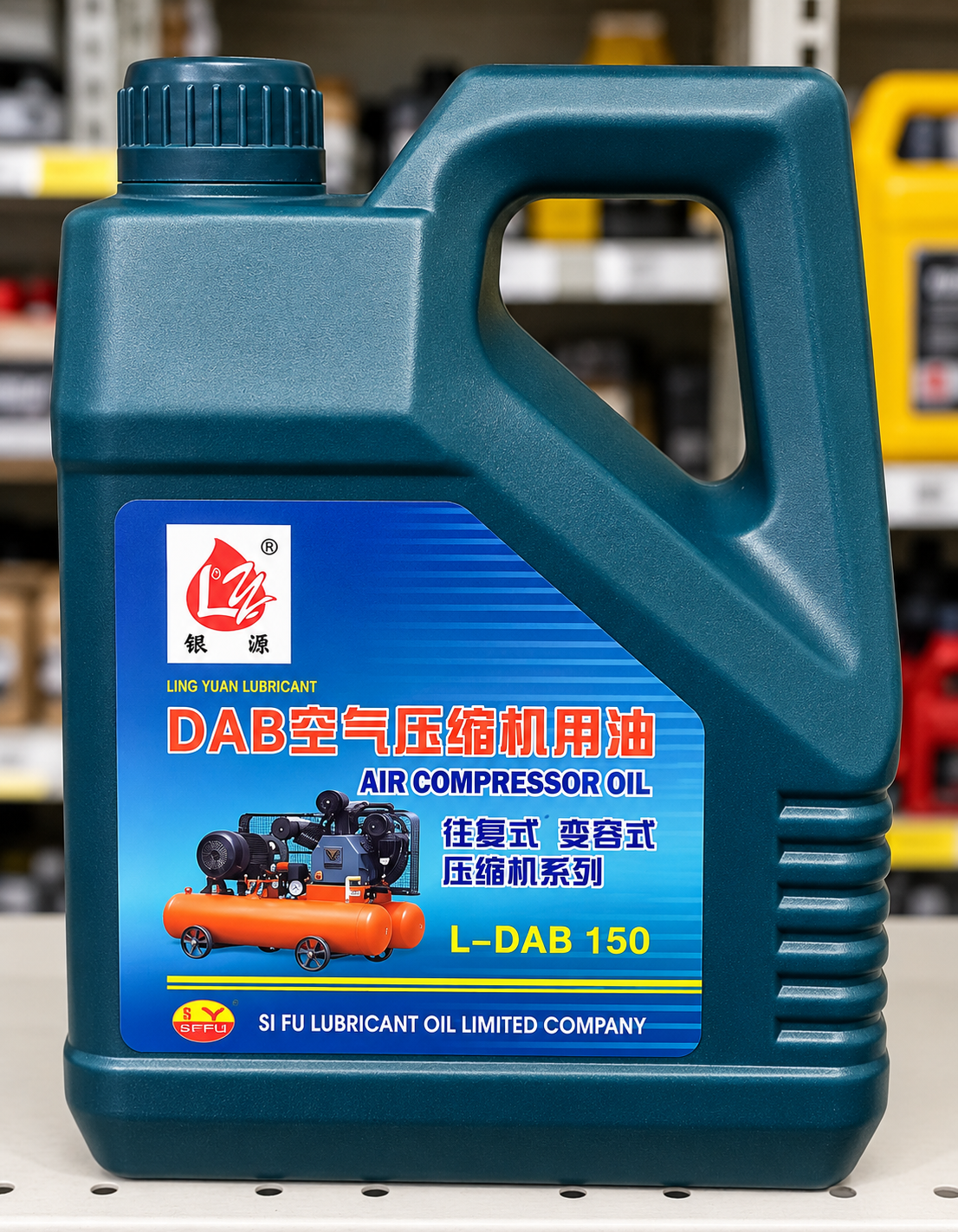150 Air Compressor Oil – 3.5L (VEH24298)