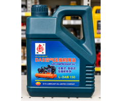 150 Air Compressor Oil – 3.5L (VEH24298)