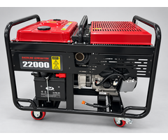 LONCIN GASOLINE GENERATOR OPEN FRAME (IND6116 )