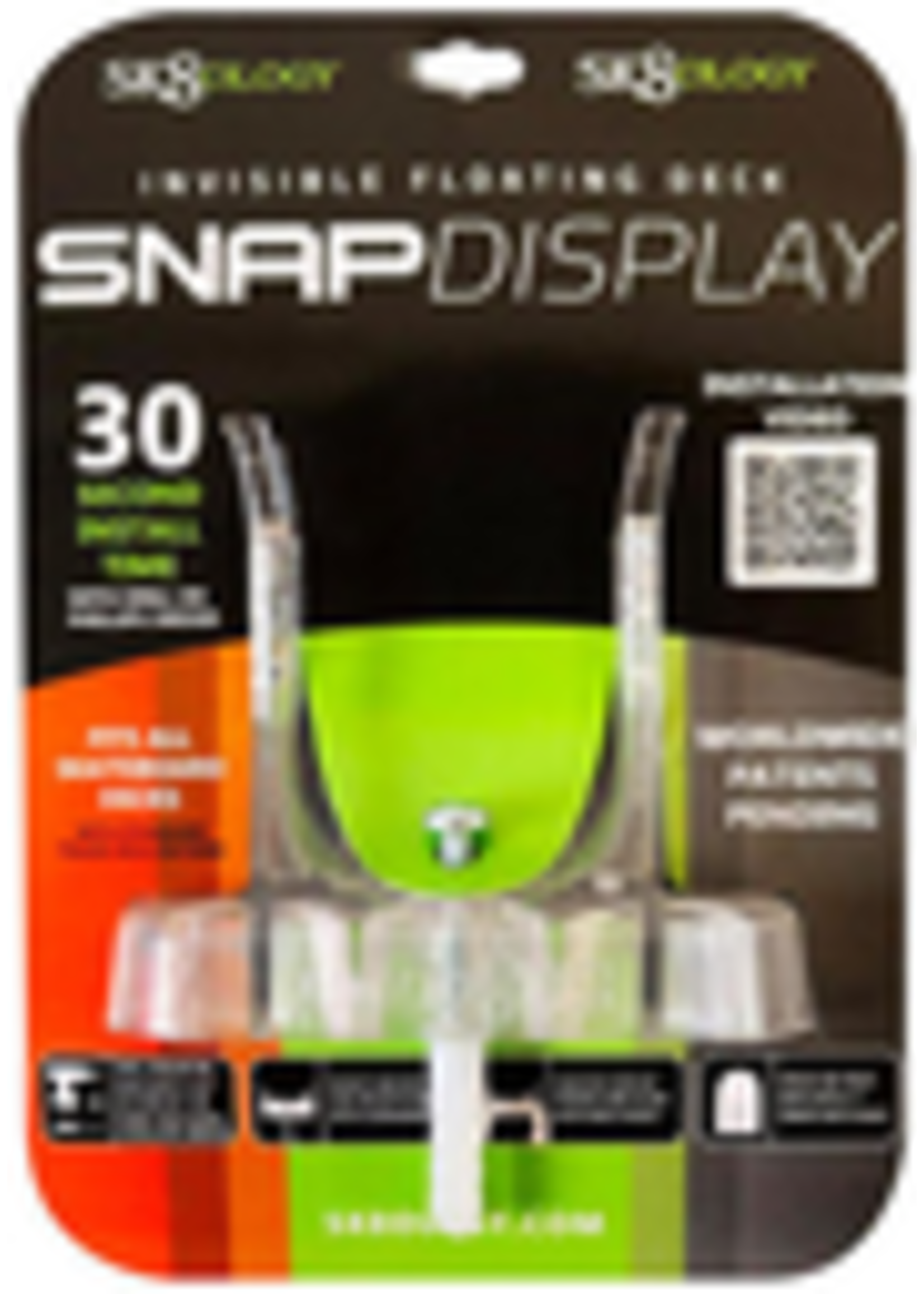 Sk8ology Sk8ology snap single deck display mount