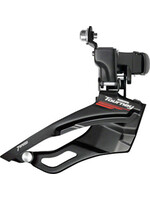 Shimano Shimano Tourney FD-A073 7-Speed Triple Front Derailleur
