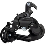 Microshift MicroSHIFT M21 Rear Derailleur - 6,7 Speed, Short Cage, Dropout Claw Hanger, Black