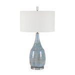 Uttermost Rialta Table Lamp