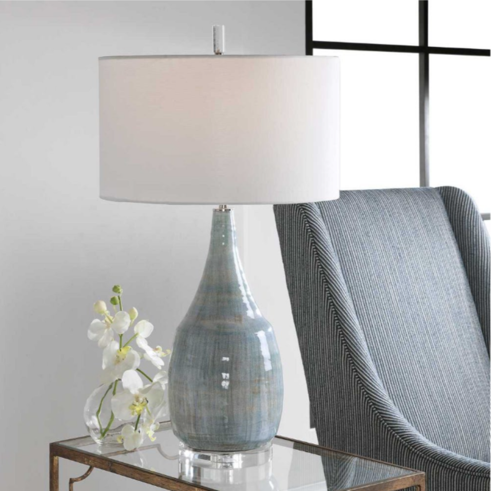 Uttermost Rialta Table Lamp