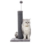 Discount Central Cat Craft Carpet Scratching Post, Gray