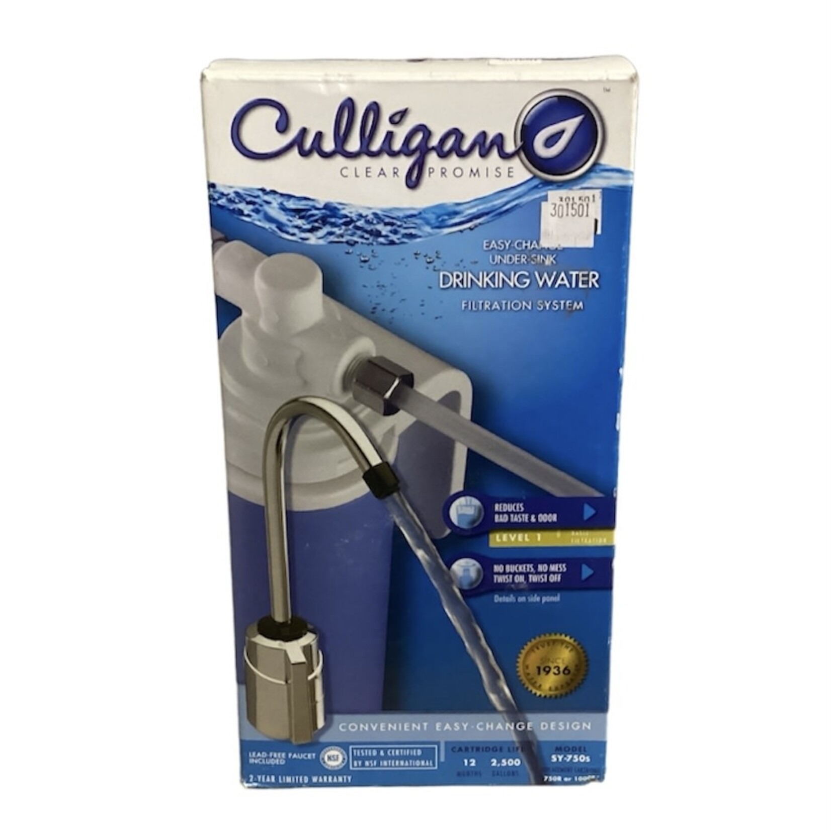 Discount Central Culligan SY-750s Water Filtration System