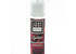 Just Just Lychee 60mL AB