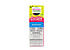 Flavour Beast Flavour Beast Gushin Salt 30ml 20mg AB Blue Razz