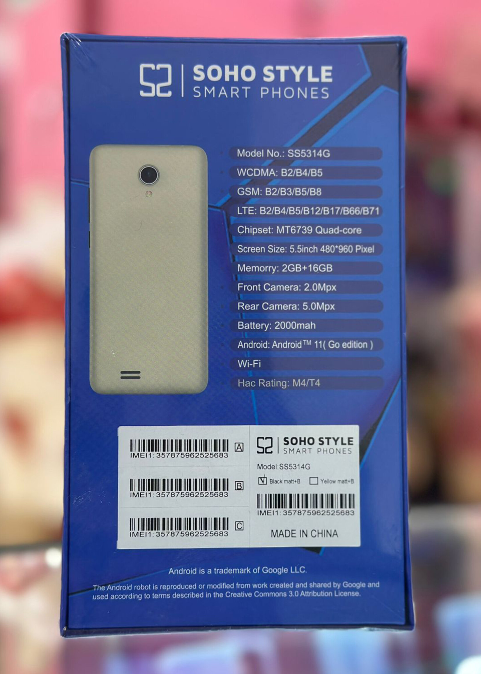 Soho S2 Soho SS5314G 2 GB + 16 GB