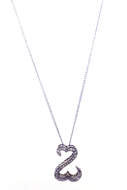 14K White Gold KAY Open Heart Collection Necklace (18")