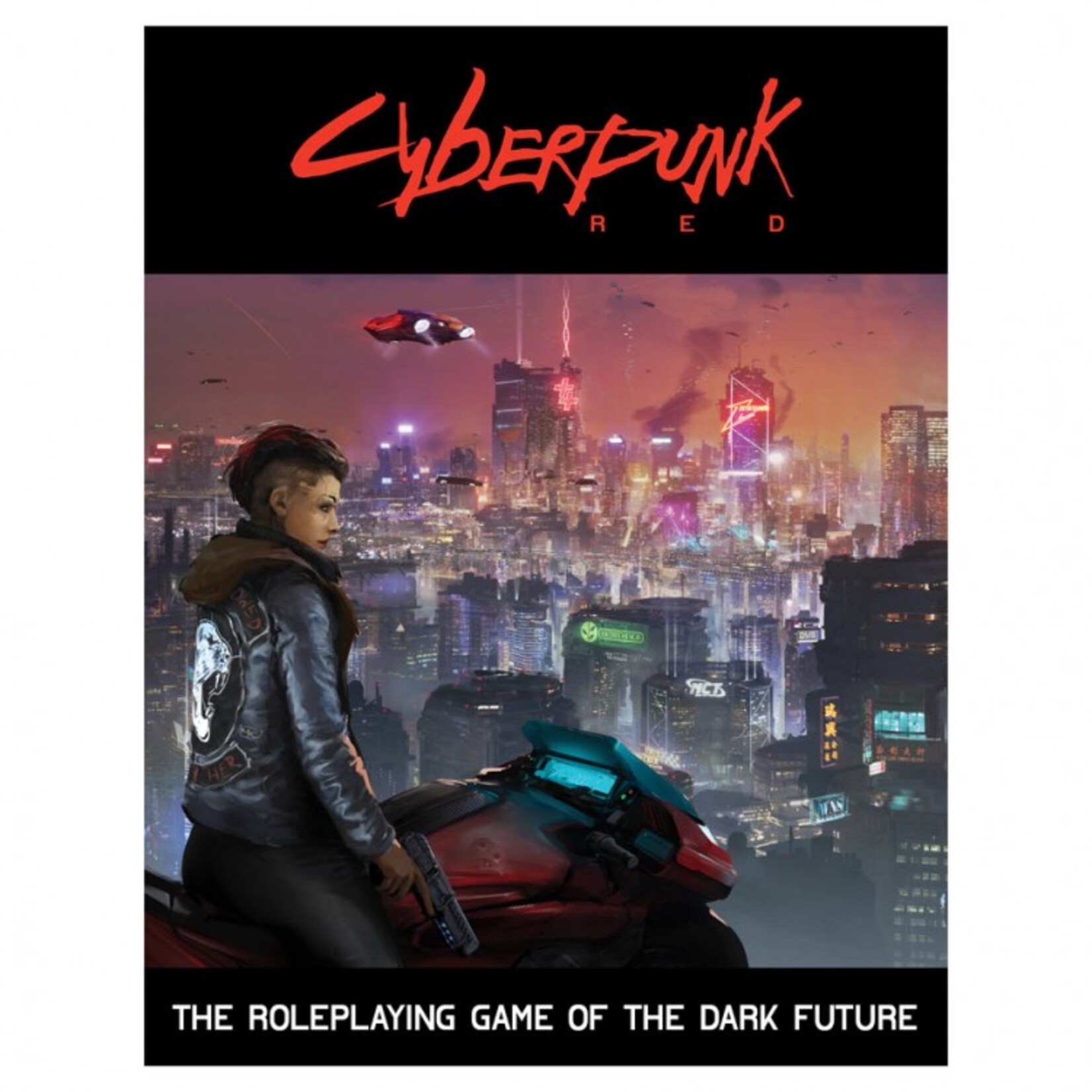 R. Talsorian Games Cyberpunk Red