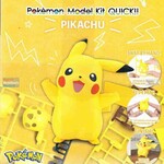 Bandai Pokemon Model Kit 01 Pikachu