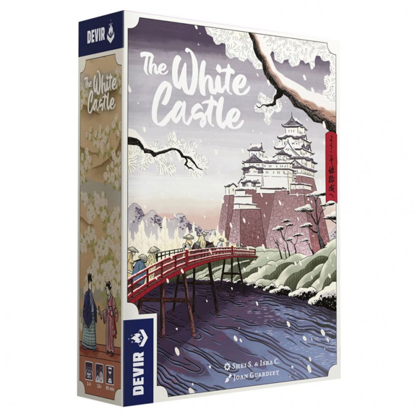 Devir America The White Castle