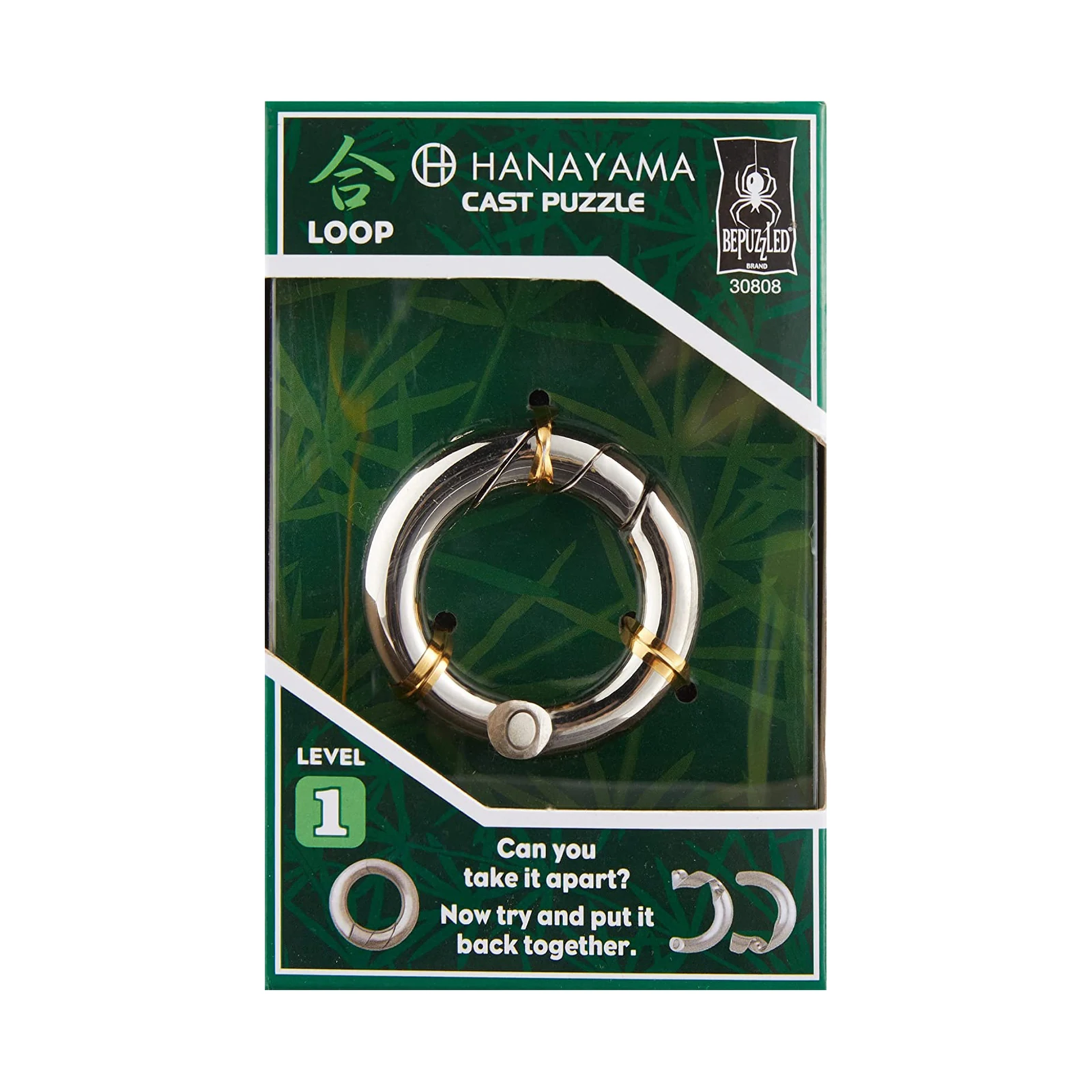 University Games Hanayama Cast Puzzle Loop Lvl 1
