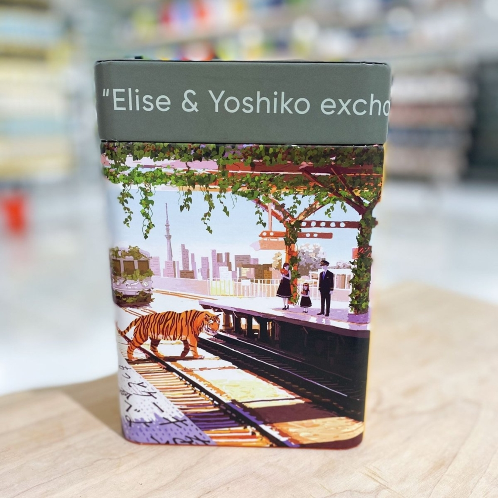 Chive 500 pc Puzzle Niyuki Vine Train