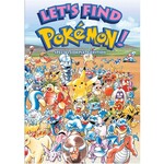 Simon and Schuster Let's Find Pokemon Special Complete Edition 2E