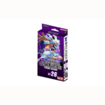 Bandai One Piece TCG Starter Deck Purple Monkey D Luffy PACK