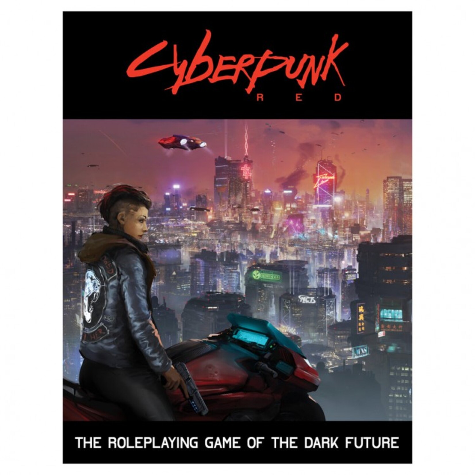 R. Talsorian Games Cyberpunk Red