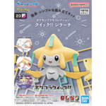 Bandai Pokemon Model Quick Snap Kit 23 Jirachi