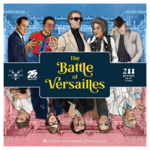25th Century Games The Battle of Versailles
