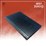 Buer Games 1490 Doom Core Rulebook