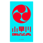 Oink Games OINK Kobayakawa