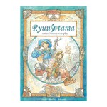 Kotodama Heavy Industries Ryuutama Natural Fantasy Role Play Book