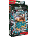 Pokemon Company International Pokemon Battle Deck Houndoom ex