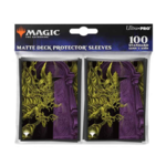 Ultra Pro Ultra Pro Magic Duskmourn Valgavoth Terror Eater Sleeves 100 ct