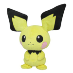 Sanei Pokemon All Star Collection Pichu Plush 8 in