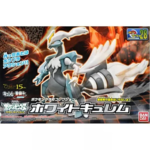 Bandai Pokemon Model Kit Suicune